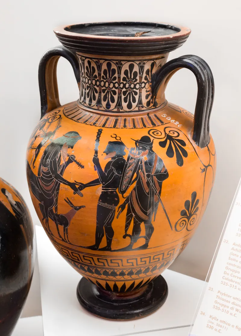 Antimenes Painter - Abv 270 63 - Herakles And Pholos - Gods - Roma Mnevg 50626 - 