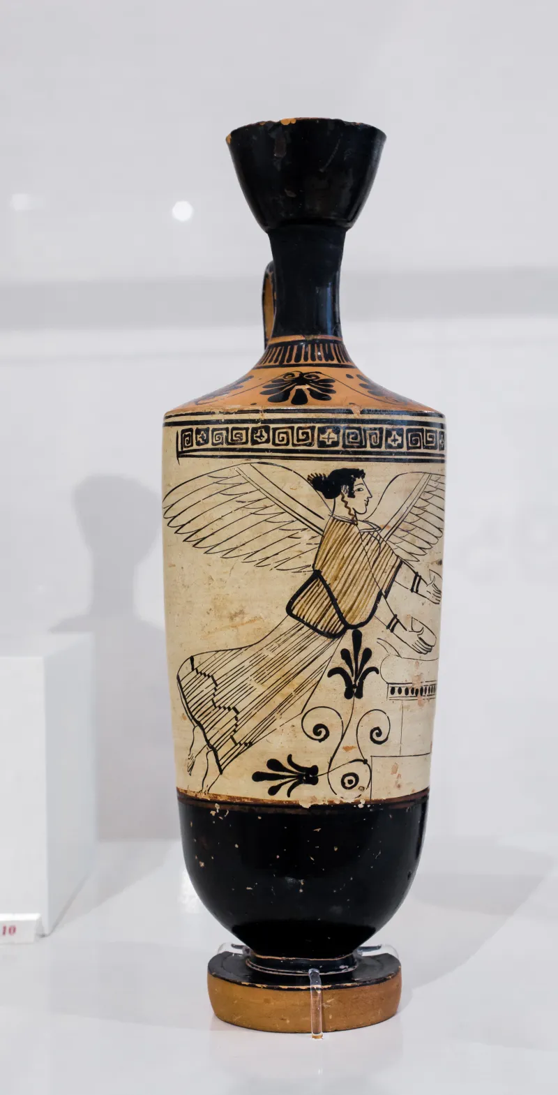 Bowdoin Painter - Arv 685 181 - Nike Flying To Altar - Athens Nam 