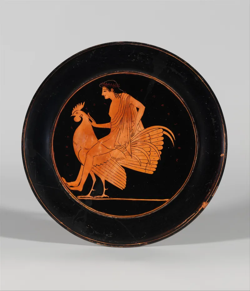 Terracotta Plate Met 
