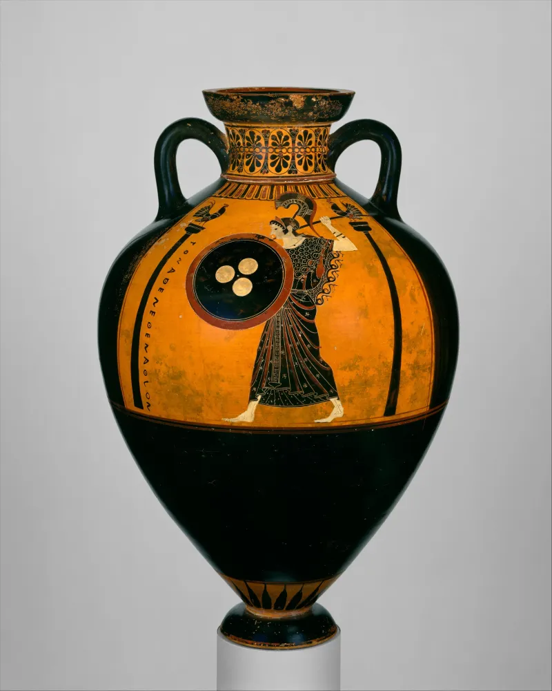Terracotta Panathenaic Prize Amphora Met 