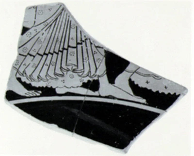Fragment Of A Terracotta Kylix (Drinking Cup) Met 