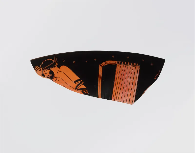 Fragment Of A Terracotta Kylix (Drinking Cup) Met 