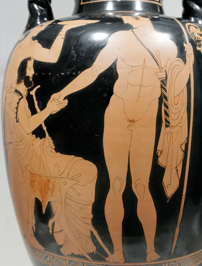 Neoptolemos Departure Met 