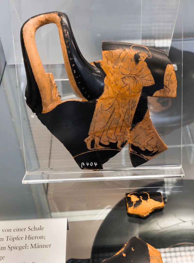 Makron - Arv 472 199 - Draped Men And Youths - Frankfurt Am Β 404 - 