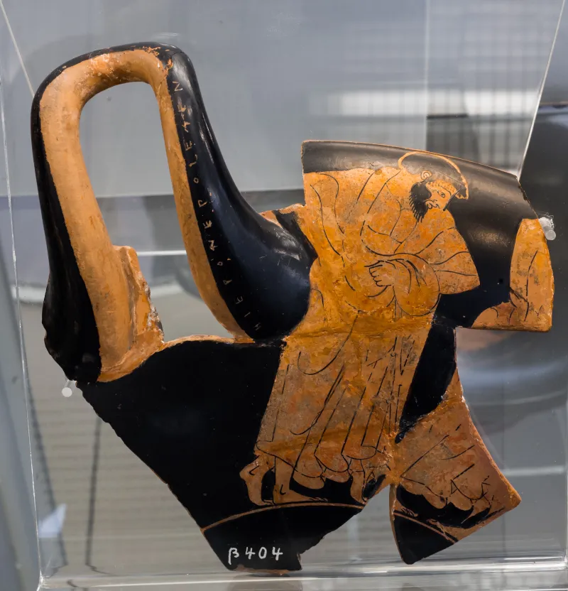 Makron - Arv 472 199 - Draped Men And Youths - Frankfurt Am Β 404 - 