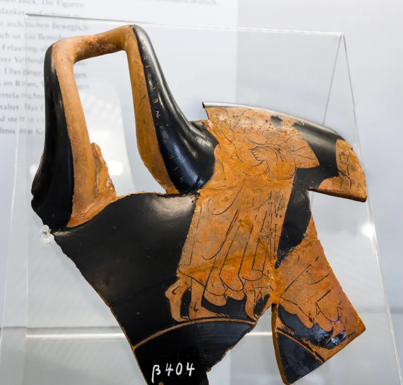 Makron - Arv 472 199 - Draped Men And Youths - Frankfurt Am Β 404 - 