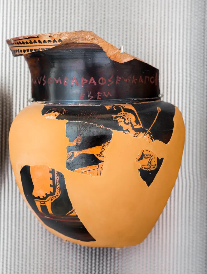 Myson - Arv 240 42 - Man And Athena At Altar - Youth With Twigs Standing In Front Of Athena - Athens Akropolis Museum 806 - 