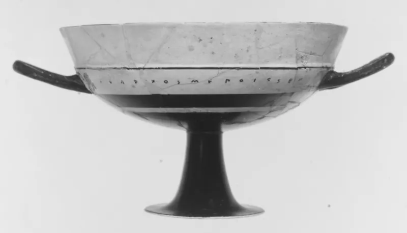 Terracotta Kylix- Lip-Cup (Drinking Cup) Met 
