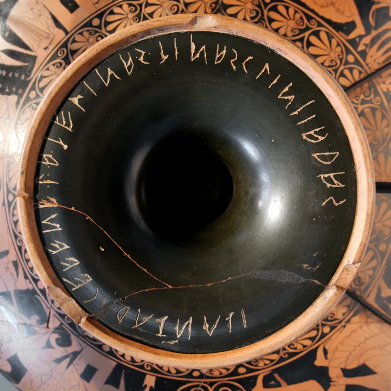 Dedication Dioskouroi Met 