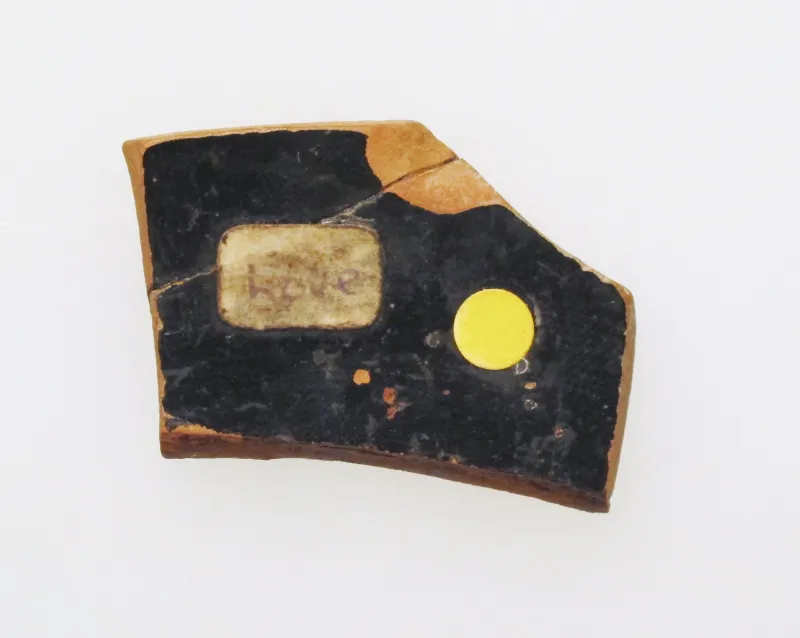 Fragment Of A Terracotta Kylix (Drinking Cup) Met 