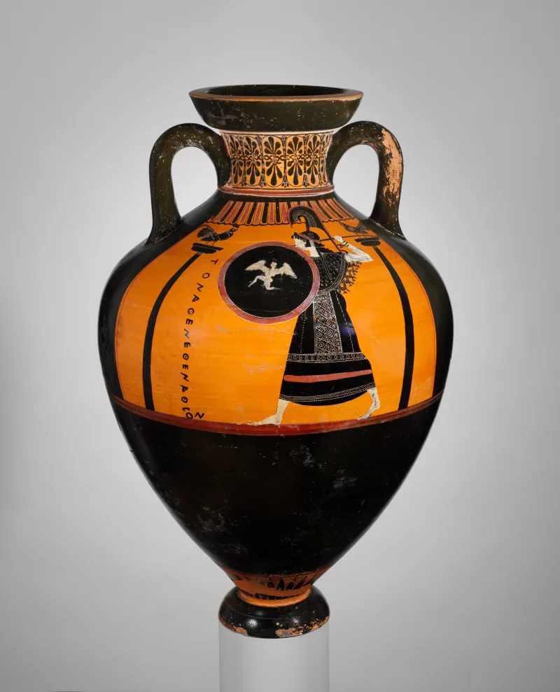 Terracotta Panathenaic Prize Amphora (Jar) Met 