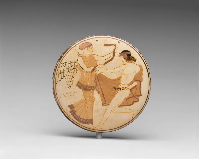 Terracotta Bobbin Met 
