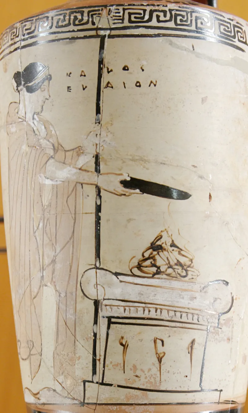 Hera Phiale Sceptre Mba Lyon 