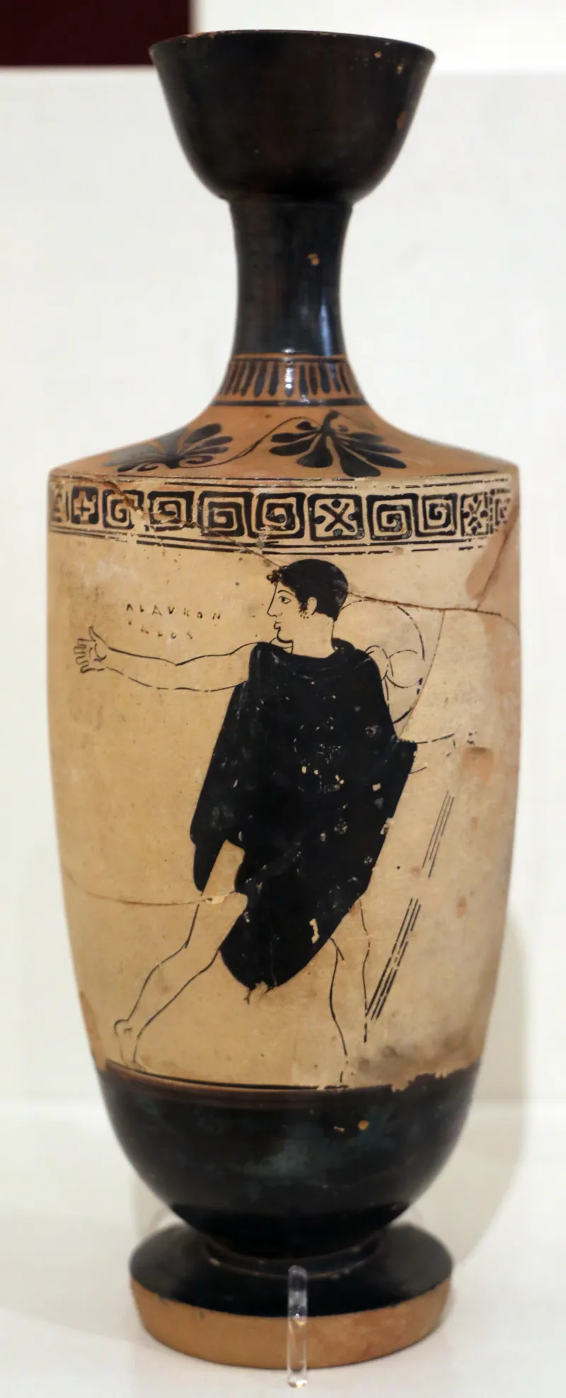 Primo Periodo Classico, Lekythos Attico A Sfondo Bianco Con Giovane Con Due Lance, Da Eretria, Pittore Di Providence, 470-460 Ac Ca, 