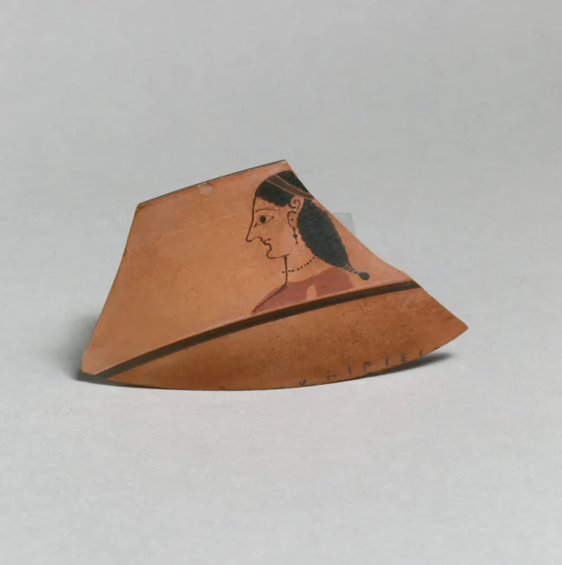 Fragment Of A Terracotta Kylix- Lip-Cup (Drinking Cup) Met 