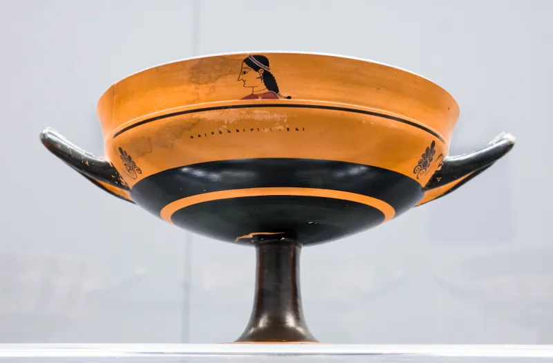 Sakonides - Abv 171 1 - Female Head - München As 2156 - 