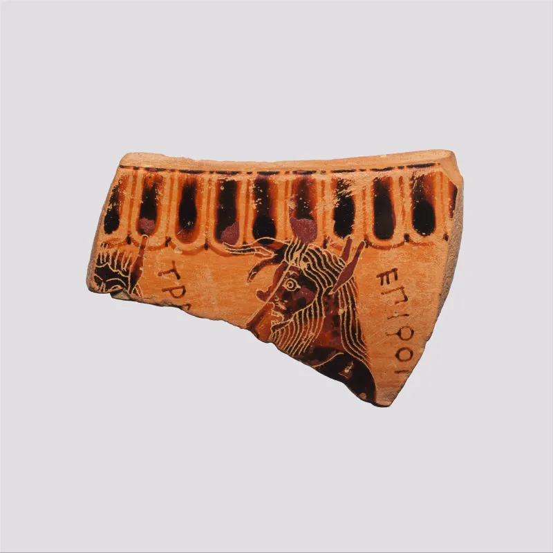 Fragment Of A Terracotta Krater Or Dinos (Bowl For Mixing Wine And Water) Met 