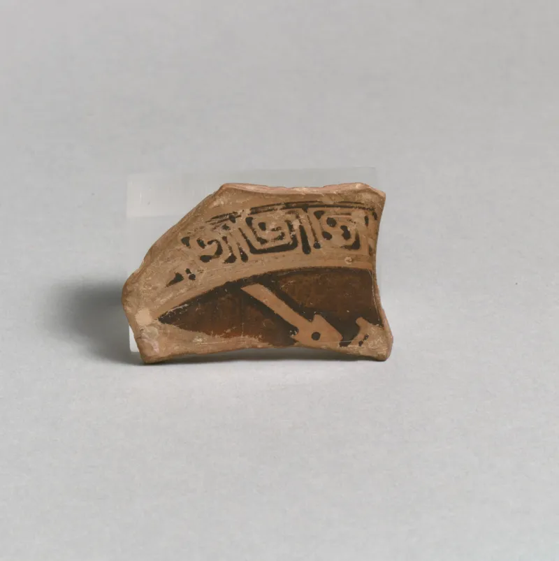 Kylix Fragment Met 