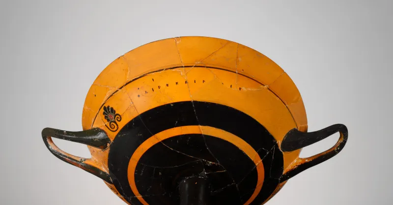 Terracotta Kylix- Lip-Cup (Drinking Cup) Met 