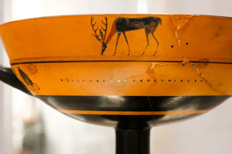 Tleson Painter - Abv 179 22 - Grazing Stag - Karlsruhe Bl 65-43 - 