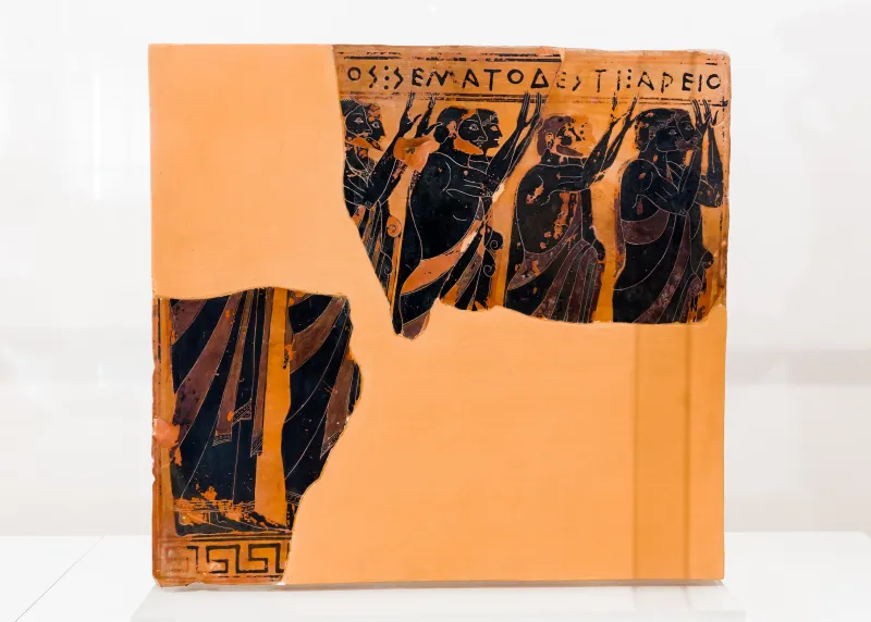 Comparable With The Towry Whyte Painter - Abv Extra - Procession Of Mourning Men And Youths - Athens Nm 